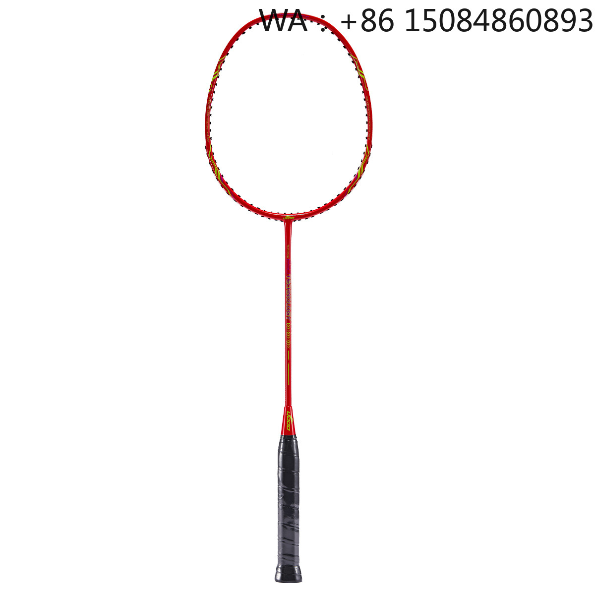 Badminton Junior - ไม้แบดมินตันกราไฟท์รุ่นจูเนียร์น้ำหนักเบาพิเศษ ขนาด 3U S5 แรงตึง 20-23