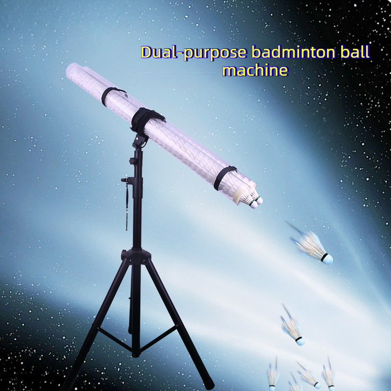 Badminton Rebound Trainer - เครื่องเสิร์ฟแบดมินตันแบบพกพา ท่อป้อนลูกแบดมินตันความจุขนาดใหญ่ ท่อเสิร์ฟลูกแบดมินตันที่ทนทาน อุปกรณ์กีฬาแบบมืออาชีพ