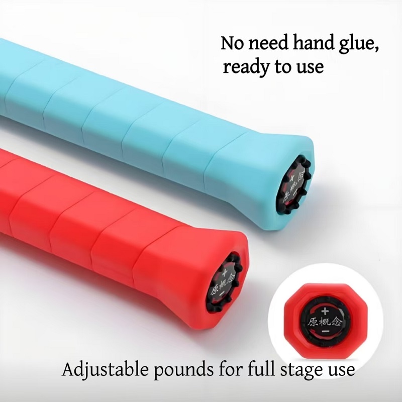 เครื่องฝึกซ้อมแบดมินตันแบบปรับ - Badminton Rebound Trainer บทวิจารณ์และราคา