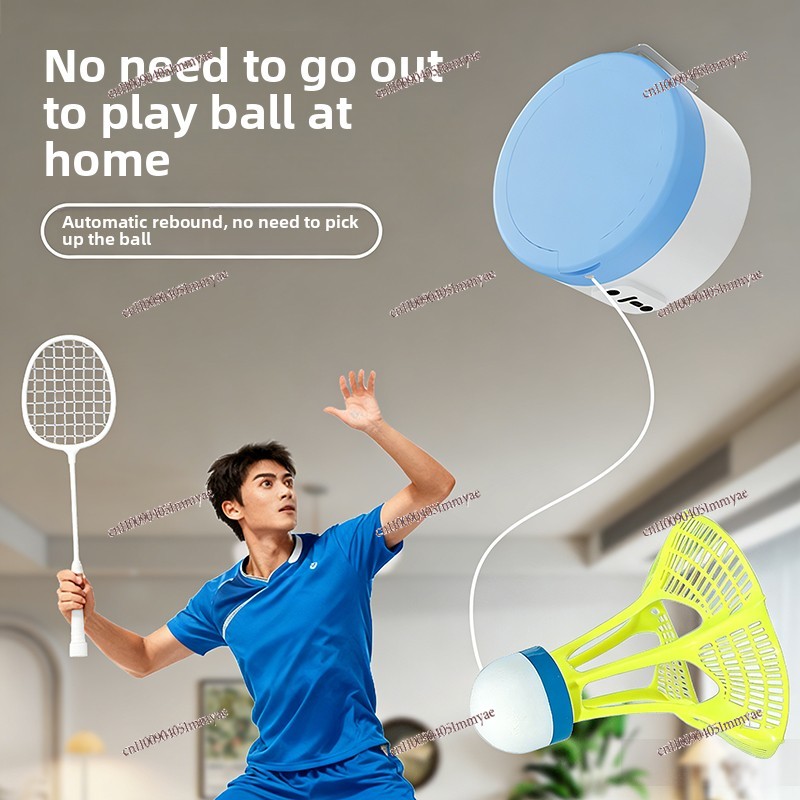 อุปกรณ์ฝึกแบดมินตันในร่มสำหรับ - Badminton Rebound Trainer บทวิจารณ์และราคา