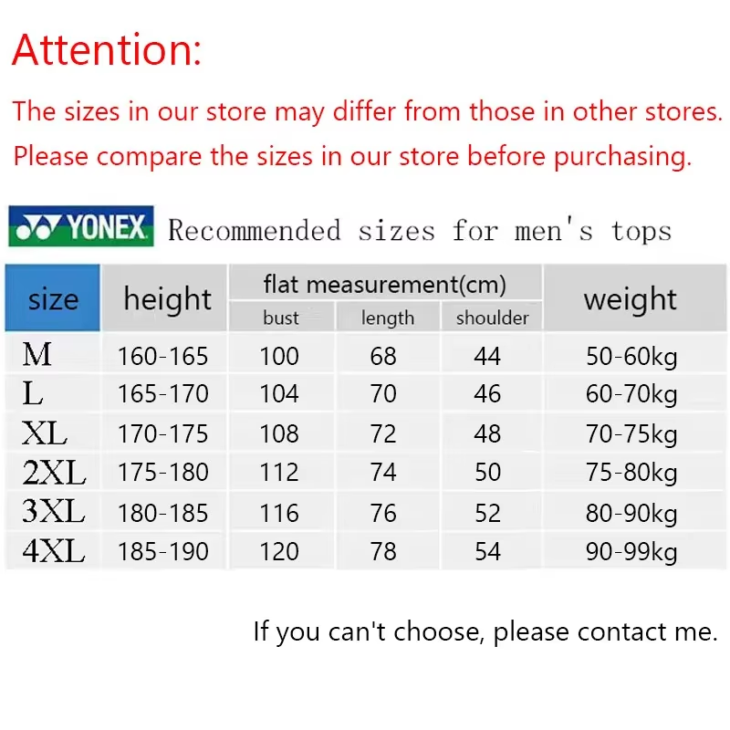 YONEX ชุดแบดมินตัน เสื้อยืดแขน - Badminton Junior บทวิจารณ์และราคา